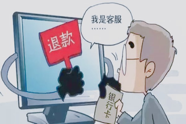 淘寶確認收貨到底還能不能申請退貨退款？運費由誰承擔？